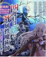尘封十三载免费观看高清 移动端播放建议